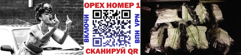 закладки  KRAKEN онион  COCAIN 98%  Никольск 