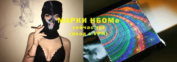 а пвп мука Абаза