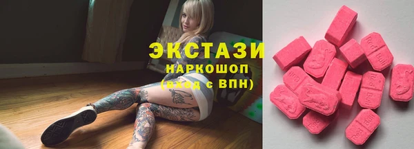 а пвп мука Абаза