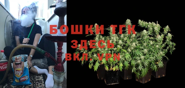 кокаин премиум Абдулино