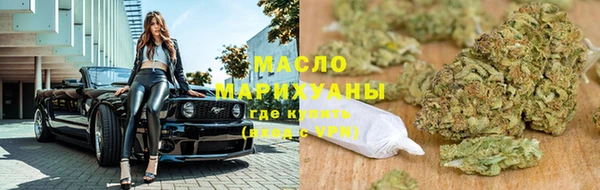 а пвп мука Абаза