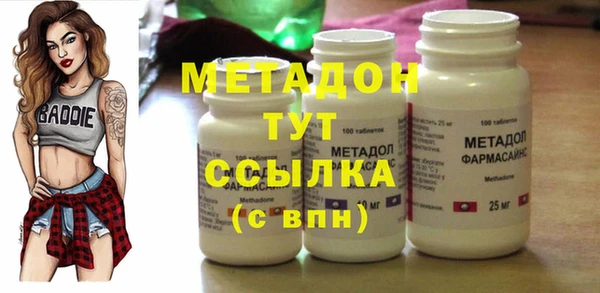 а пвп мука Абаза