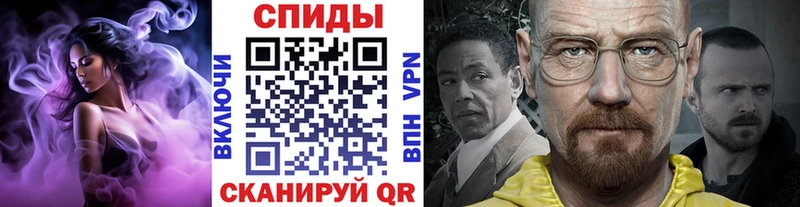 МЕТАМФЕТАМИН Декстрометамфетамин 99.9%  Никольск 